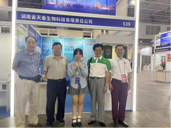 天香生物2024公司大事记