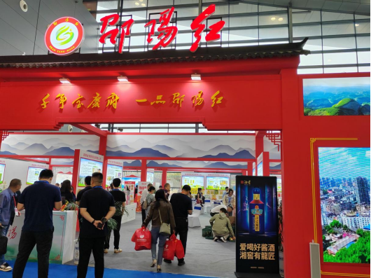 天香生物2024公司大事记