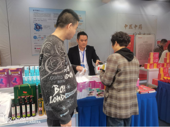 天香生物2024公司大事记