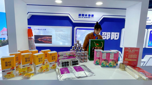 天香生物2024公司大事记