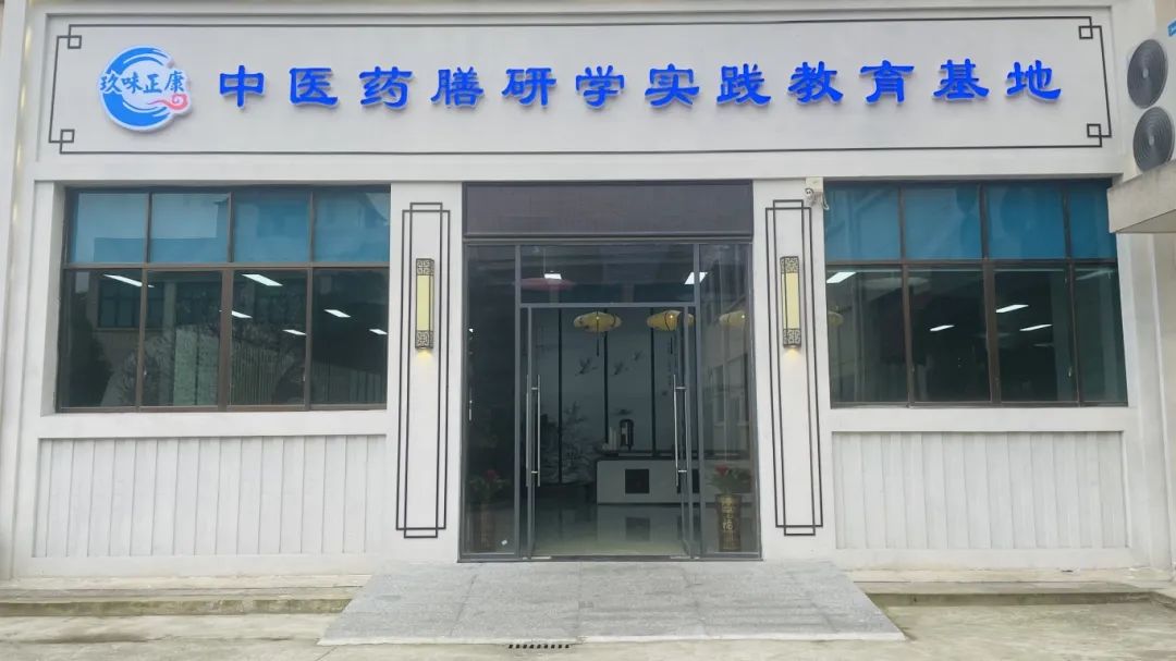 种下梧桐树，引得凤凰来