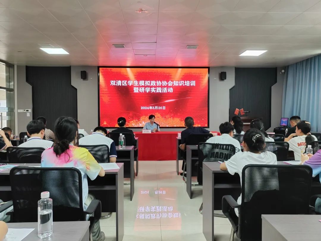 湖南九味中医药研学实践教育基地迎来了一场别开生面的研学实践活动