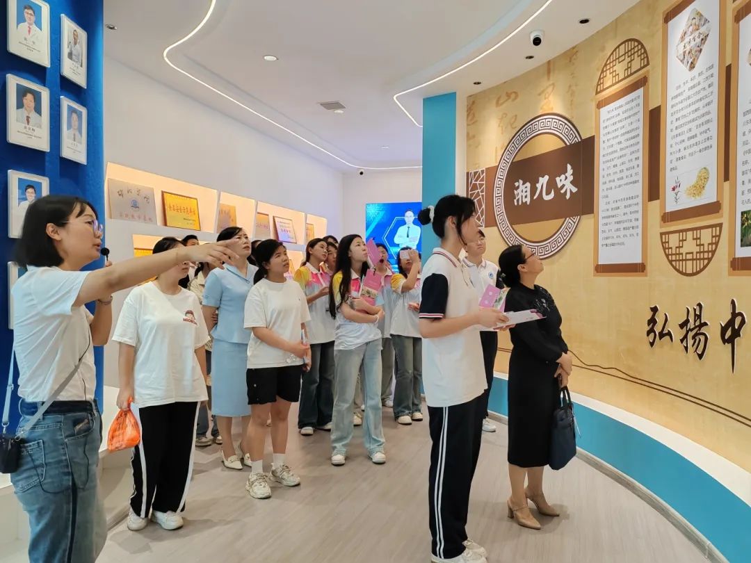 湖南九味中医药研学实践教育基地迎来了一场别开生面的研学实践活动