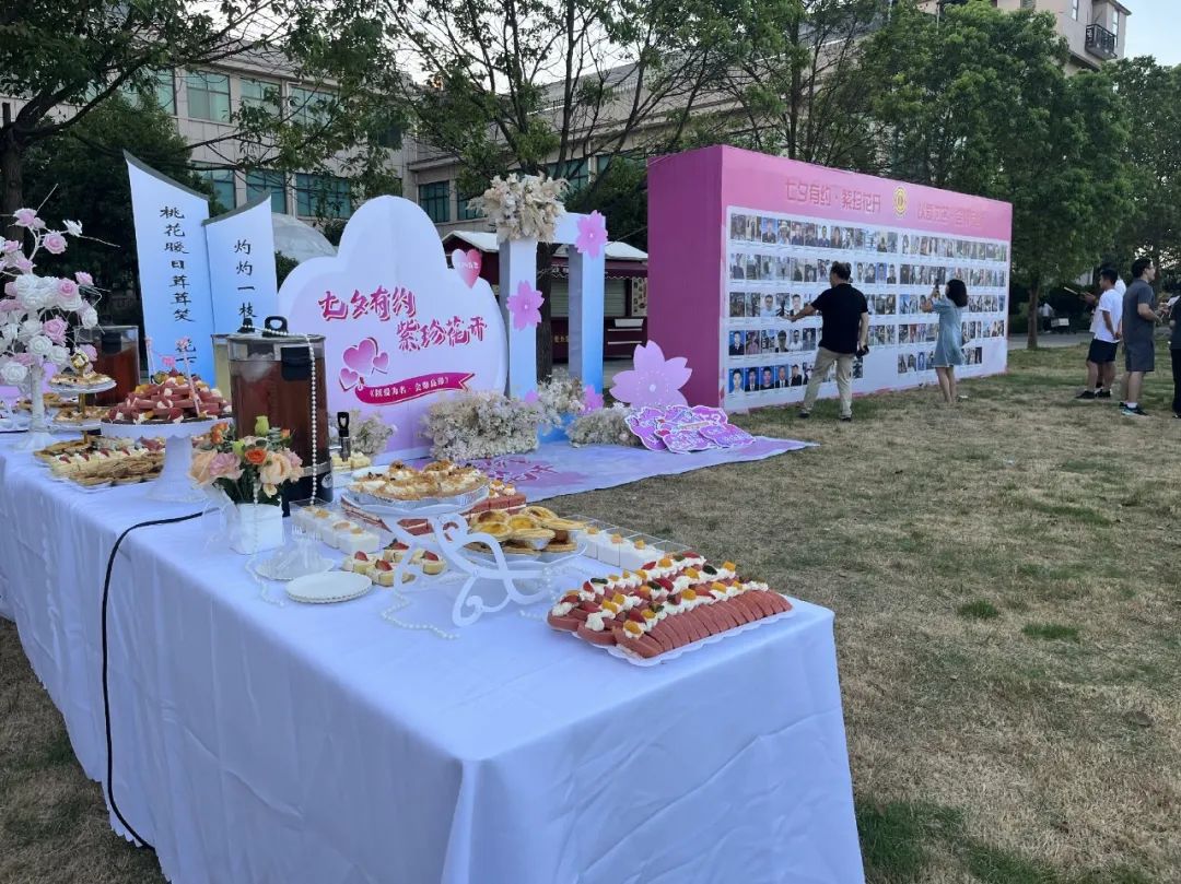 是心动啊！邵阳市青年职工联谊交友活动圆满落幕