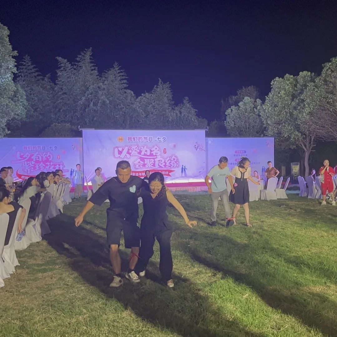 是心动啊！邵阳市青年职工联谊交友活动圆满落幕