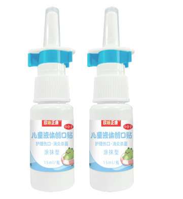 《第七届邵阳市创新创业大赛圆满落幕 九味研究院团队夺冠》