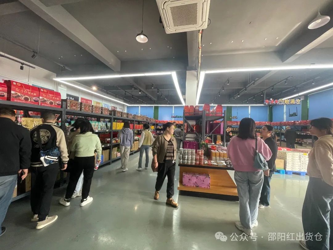 邵阳市审计局职工团建活动在天香生物大健康产业园成功举办