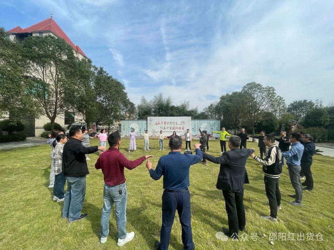 邵阳市审计局职工团建活动在天香生物大健康产业园成功举办