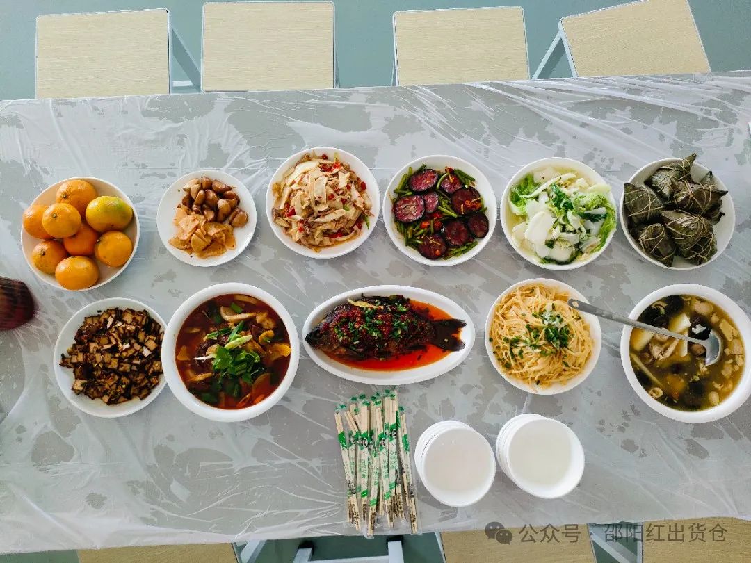 邵阳市审计局职工团建活动在天香生物大健康产业园成功举办