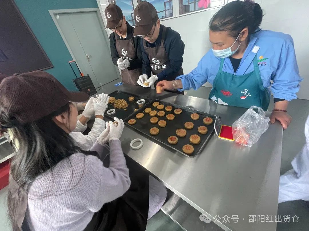 邵阳市审计局职工团建活动在天香生物大健康产业园成功举办