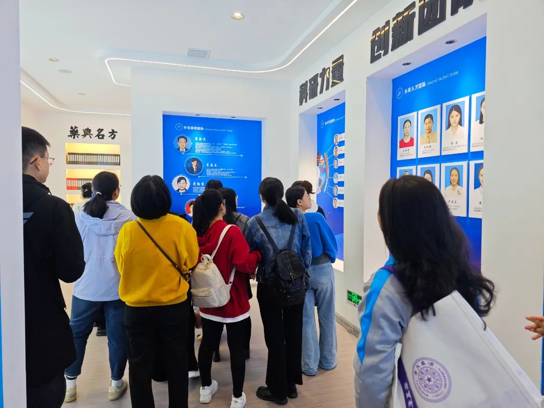 邵阳学院附属第二医院团建秋游拓展活动在天香生物紫色健康产业园盛大启航