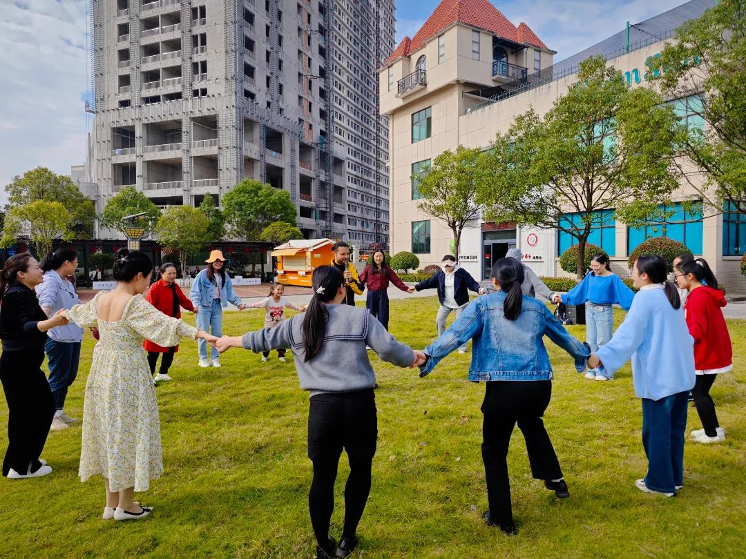 邵阳学院附属第二医院团建秋游拓展活动在天香生物紫色健康产业园盛大启航