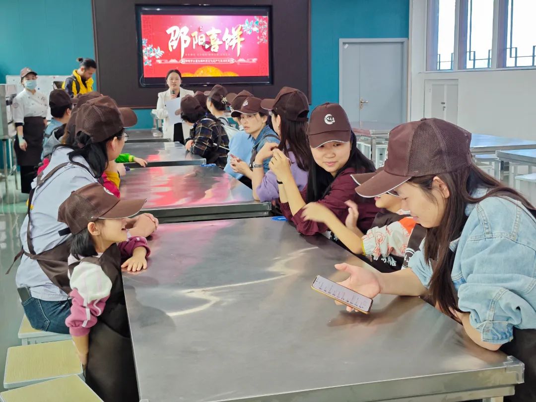 邵阳学院附属第二医院团建秋游拓展活动在天香生物紫色健康产业园盛大启航