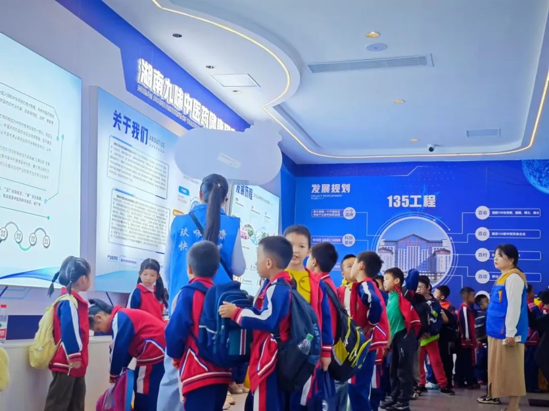 双清区“爱心护航，助梦成长”