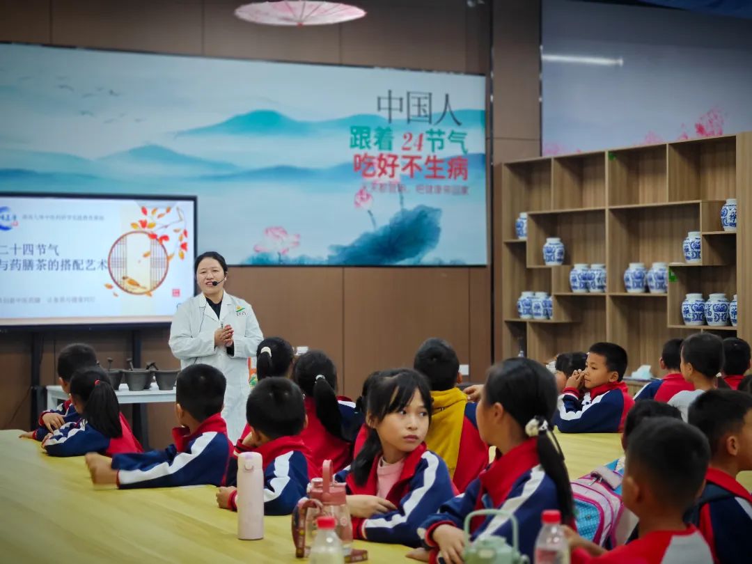 双清区“爱心护航，助梦成长”