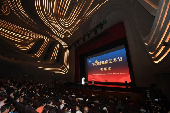 “科技+文创”融合产品赢赞誉