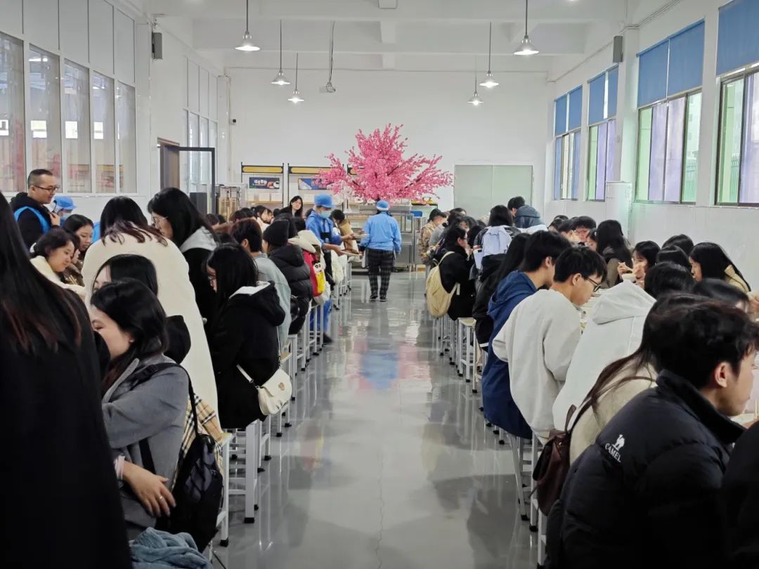 “邵阳学院第十九期青马工程户外素质拓展课”活动在湖南天香生物大健康产业园圆满举行