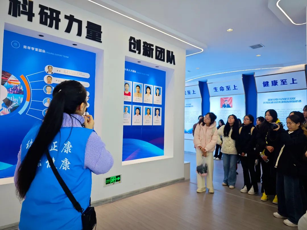 “邵阳学院第十九期青马工程户外素质拓展课”活动在湖南天香生物大健康产业园圆满举行