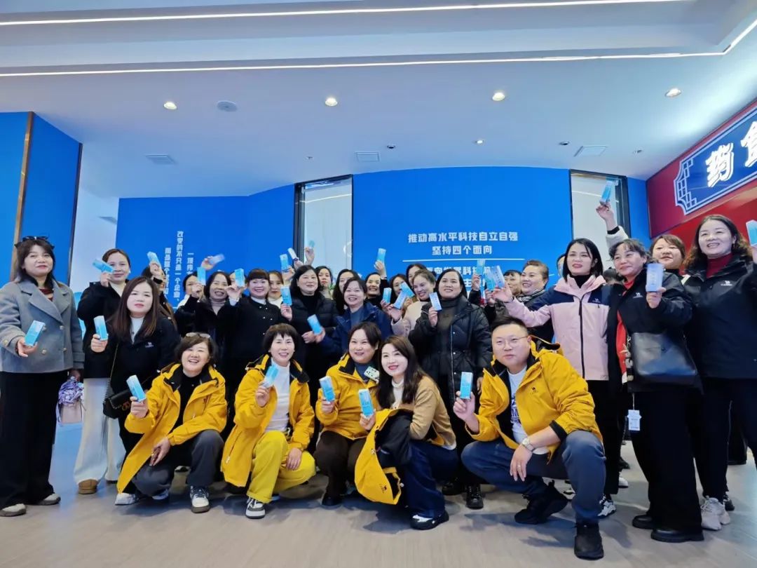 “财信人寿邵阳中支工会活动”在天香大健康产业园圆满举行