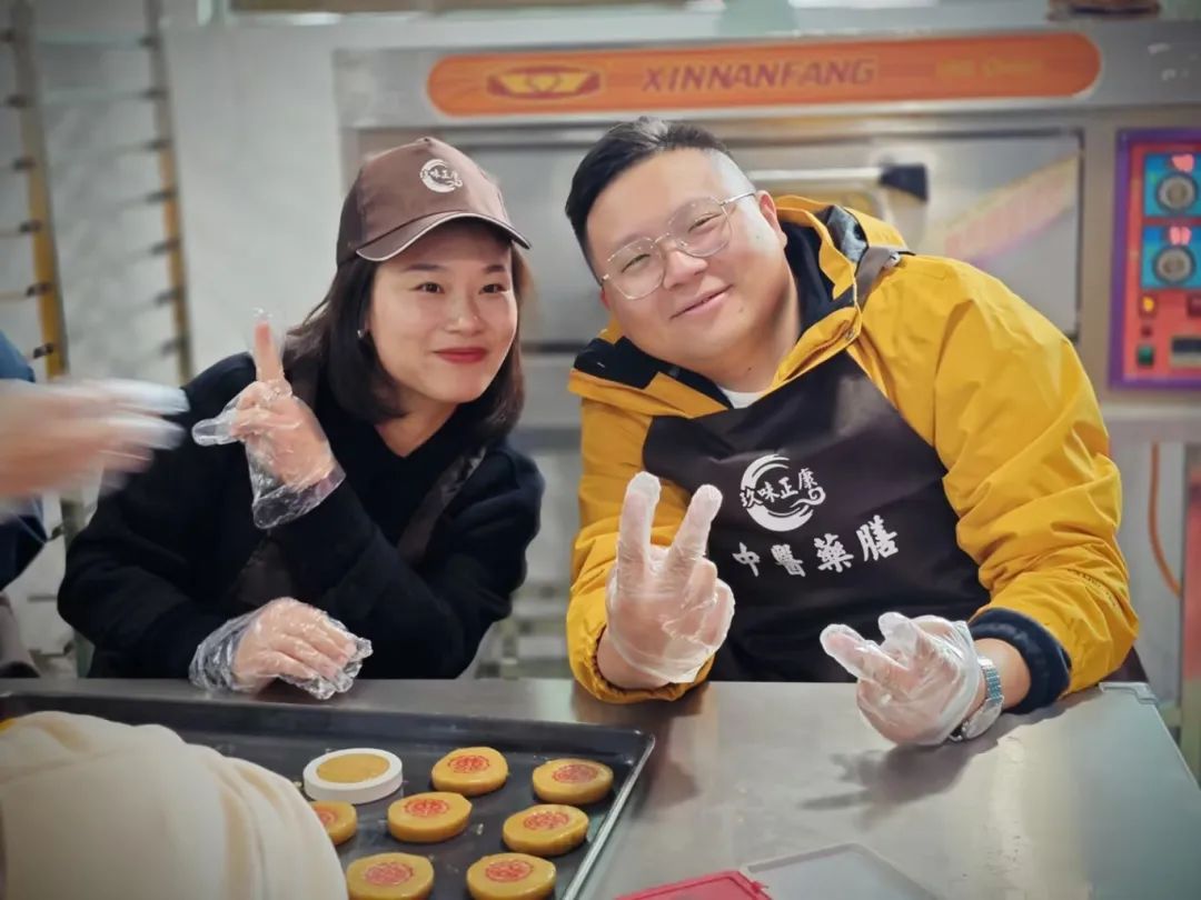 “财信人寿邵阳中支工会活动”在天香大健康产业园圆满举行