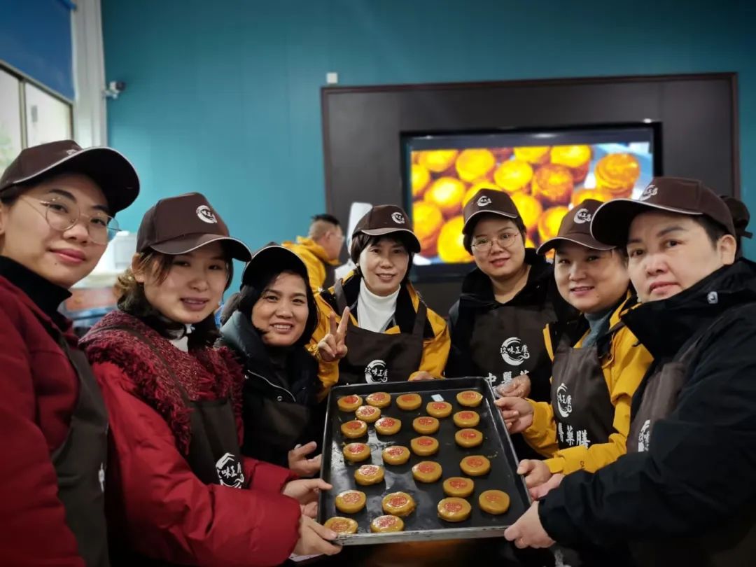 “财信人寿邵阳中支工会活动”在天香大健康产业园圆满举行