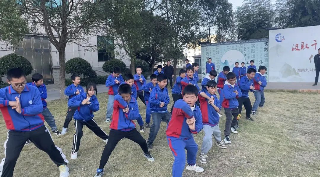 一场有趣的中医药研学活动在湖南九味中医药研学实践基地成功举办