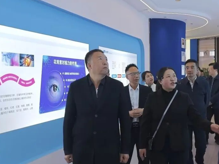省政协主席毛万春一行领导莅临天香生物调研考察“中医药+科技创新+工业文旅”