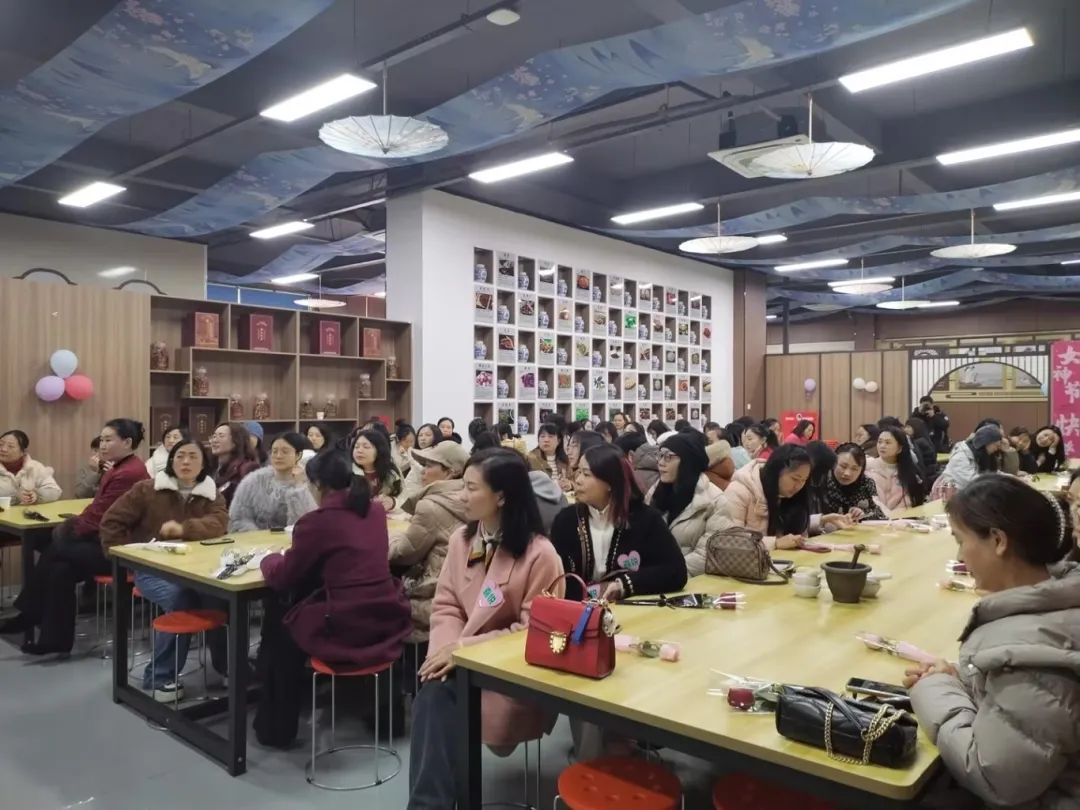 湖南天香生物大健康产业园成功举办“三八”妇女节系列活动