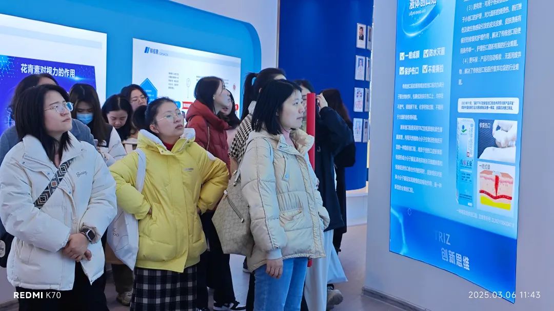 湖南天香生物大健康产业园成功举办“三八”妇女节系列活动