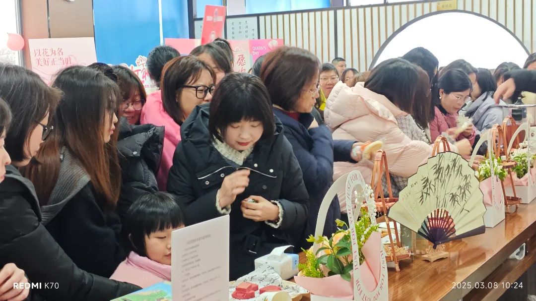 湖南天香生物大健康产业园成功举办“三八”妇女节系列活动