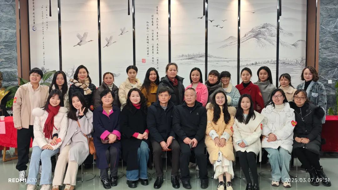 湖南天香生物大健康产业园成功举办“三八”妇女节系列活动