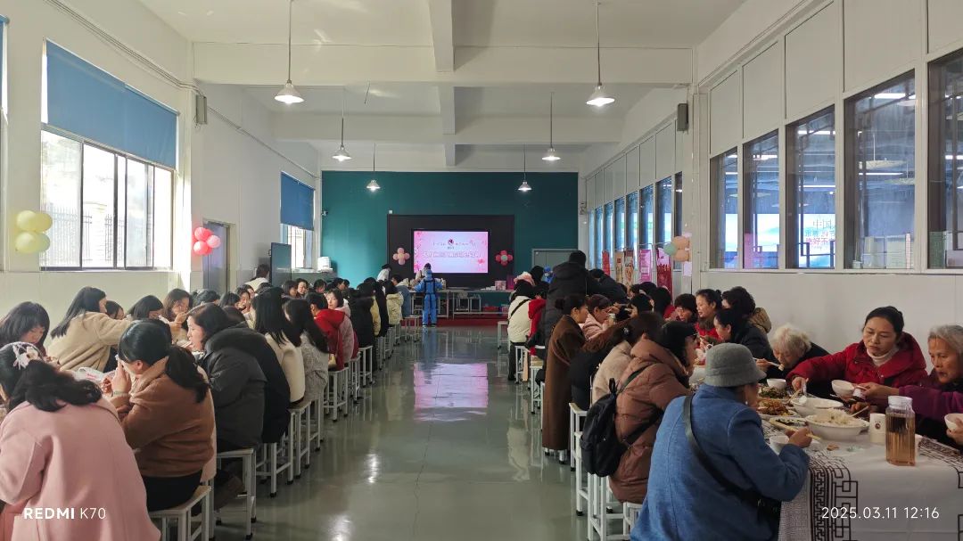 湖南天香生物大健康产业园成功举办“三八”妇女节系列活动