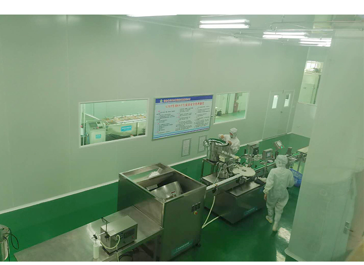 湖南中医药大学专家团队到天香生物洽谈产学研合作