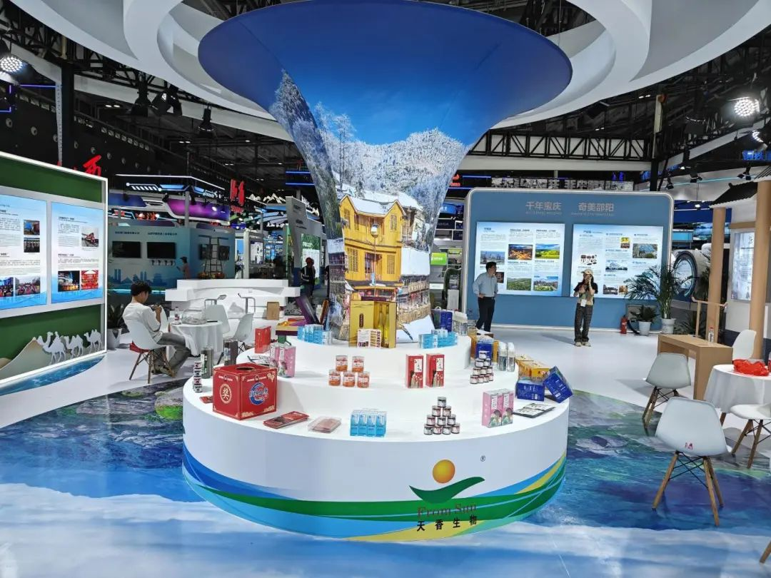 天香生物精彩亮相2025中非博览会 创新产品引关注