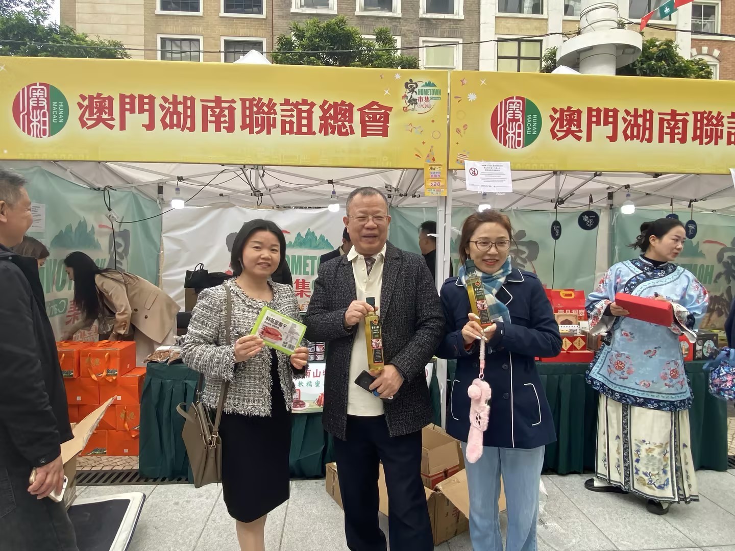 天香生物赴澳参展 | 湘澳双向奔赴 共绘合作新篇